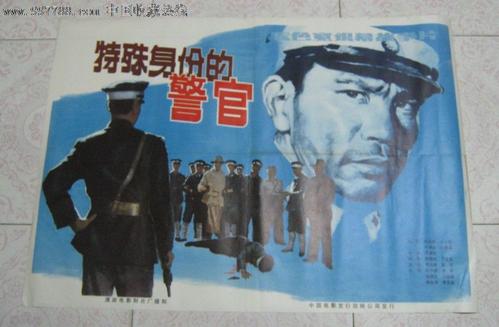 爱达荷学院文凭毕业证哪里有卖